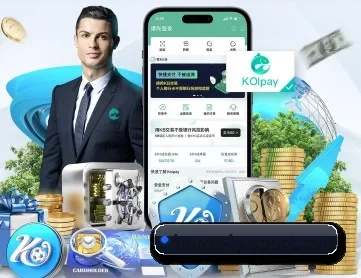 乐鱼体育 APP 深度功能